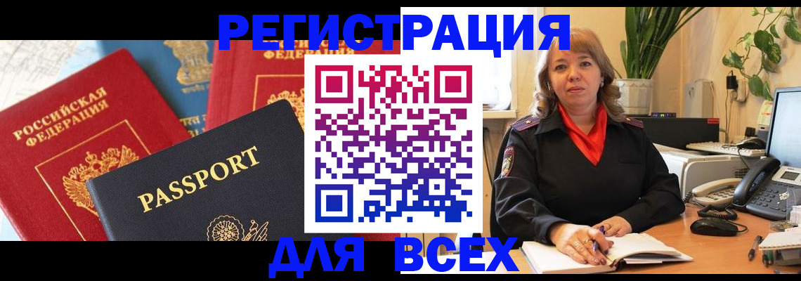 форма 3 в Кызыле